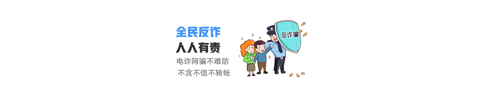 若羌县联通宽带